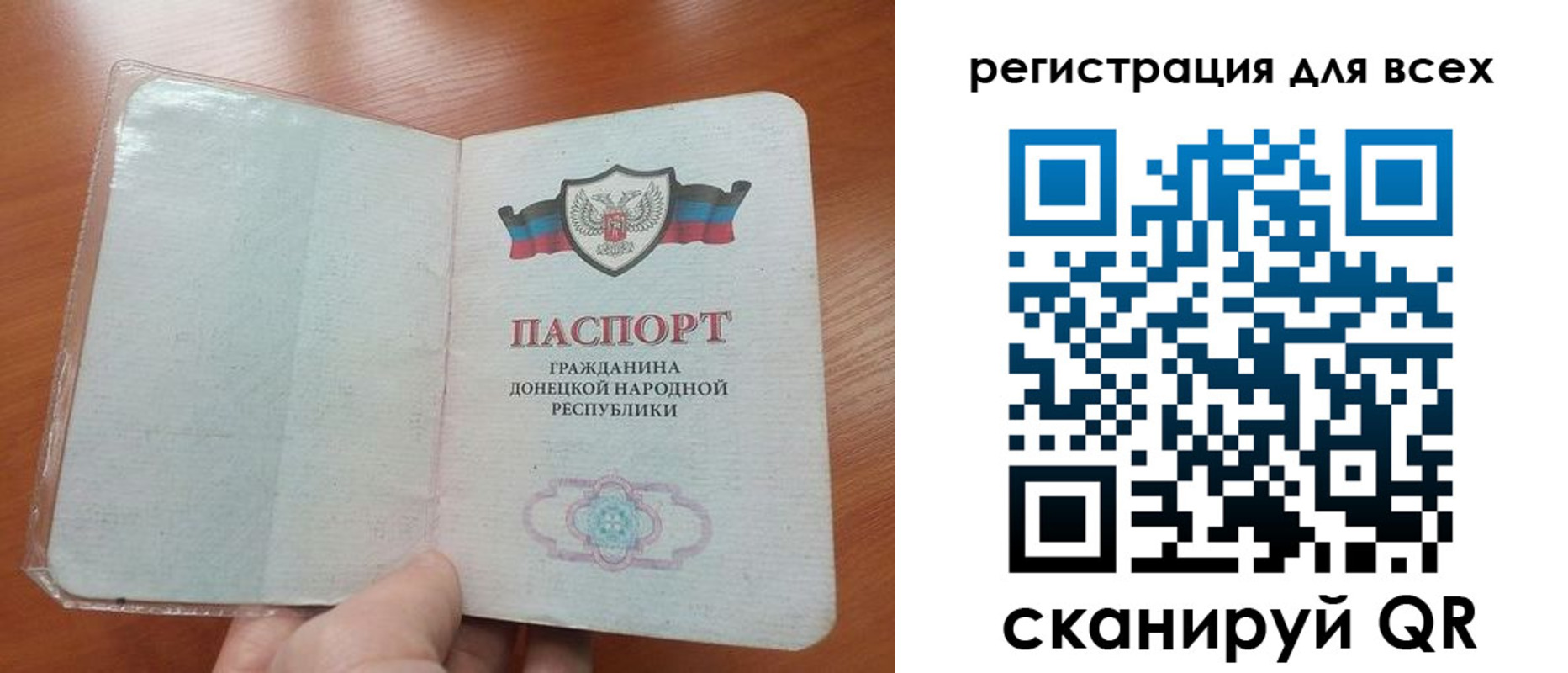 пропишу в квартире в Югорске